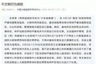 新利体育官网登录方法有哪些呢截图3